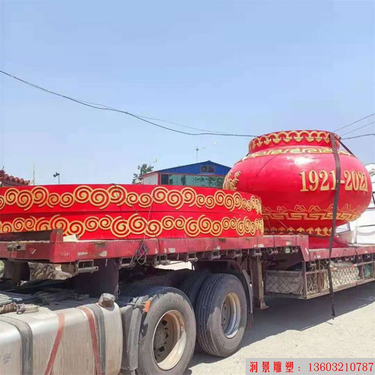 玻璃钢花篮雕塑,仿天安门花篮,花卉绢花花篮2