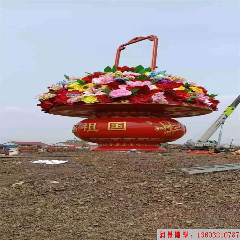 玻璃钢花篮雕塑,仿天安门花篮,花卉绢花花篮14