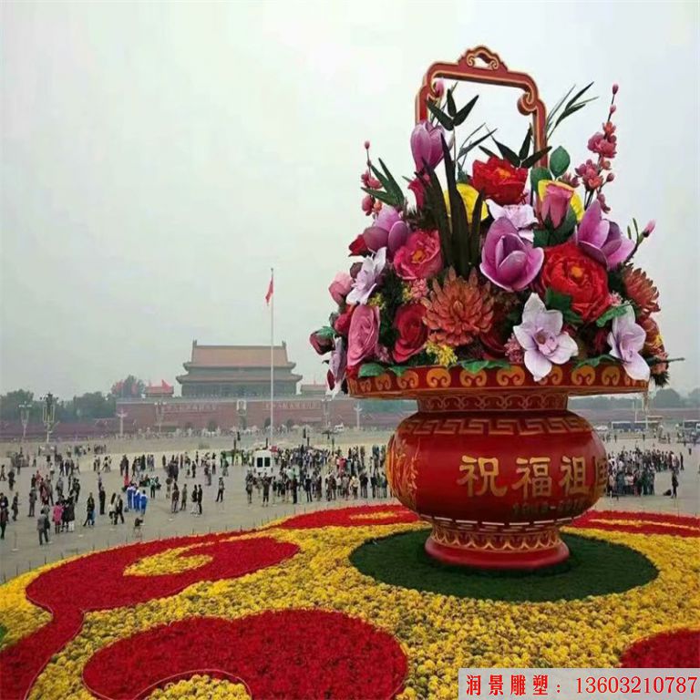 天安门花篮厂家定制 花篮设计